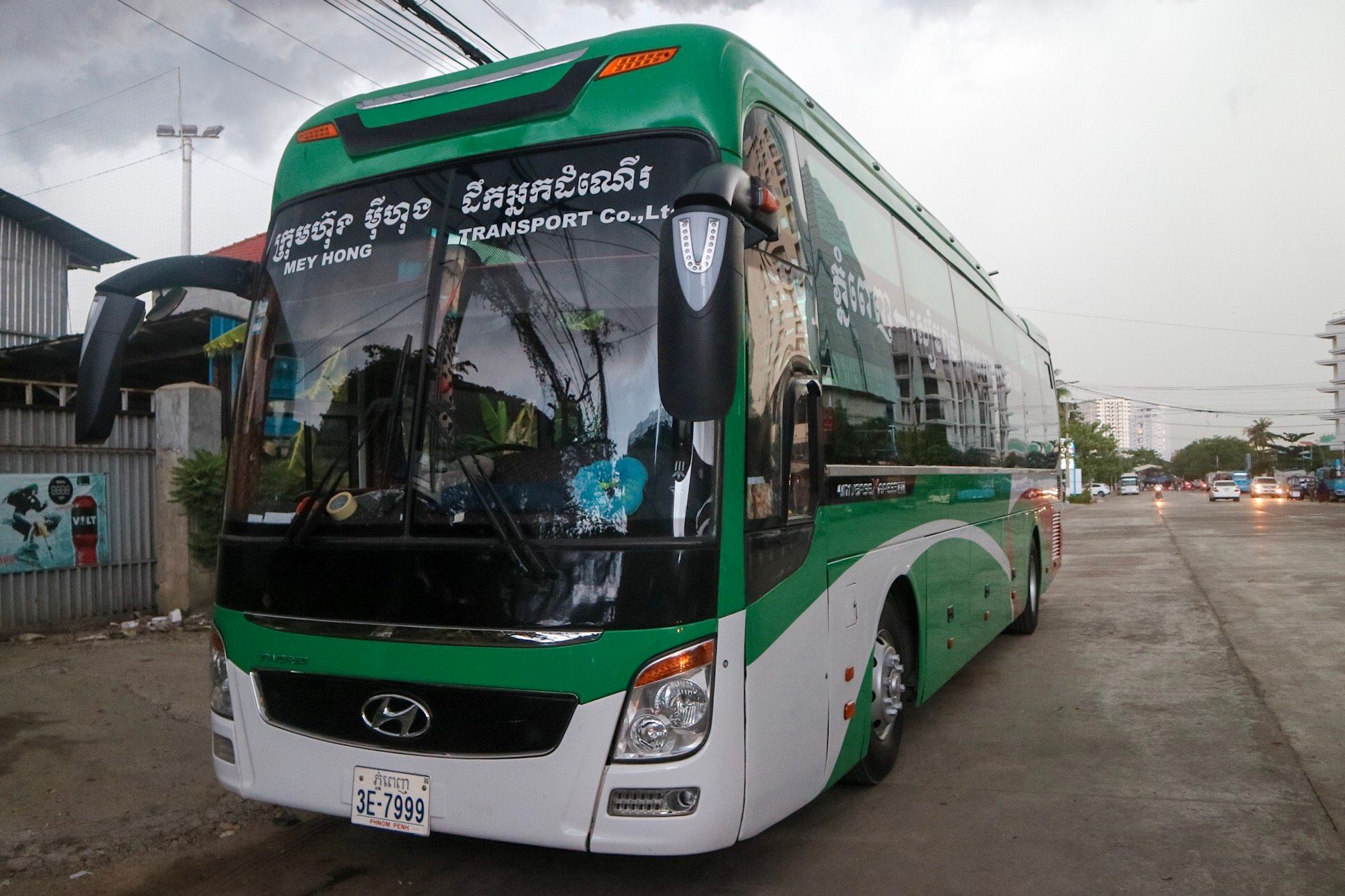 Đặt vé xe Mey Hong Express bus Siem Reap