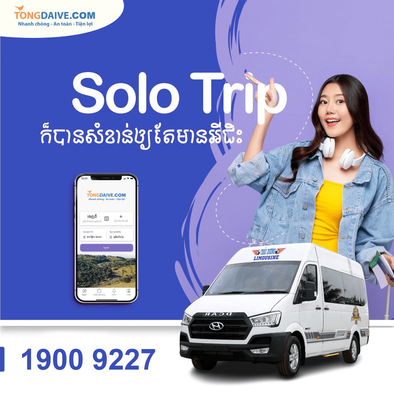 Xe từ Siem Reap đi Phnom Penh - Tổng đài Đặt vé xe đi Campuchia online ngay trên web