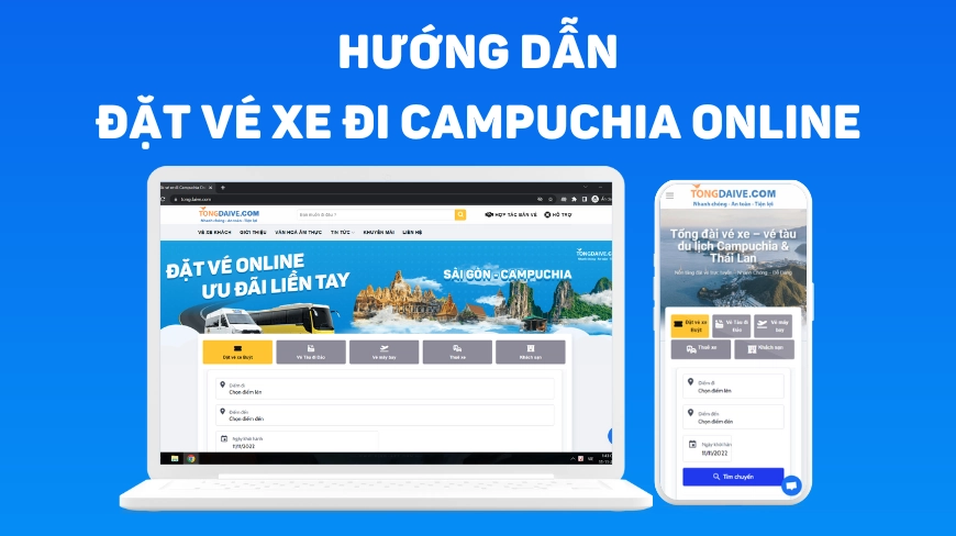 Hướng Dẫn Cách mua vé điện tử tại website : tongdaidatve.net