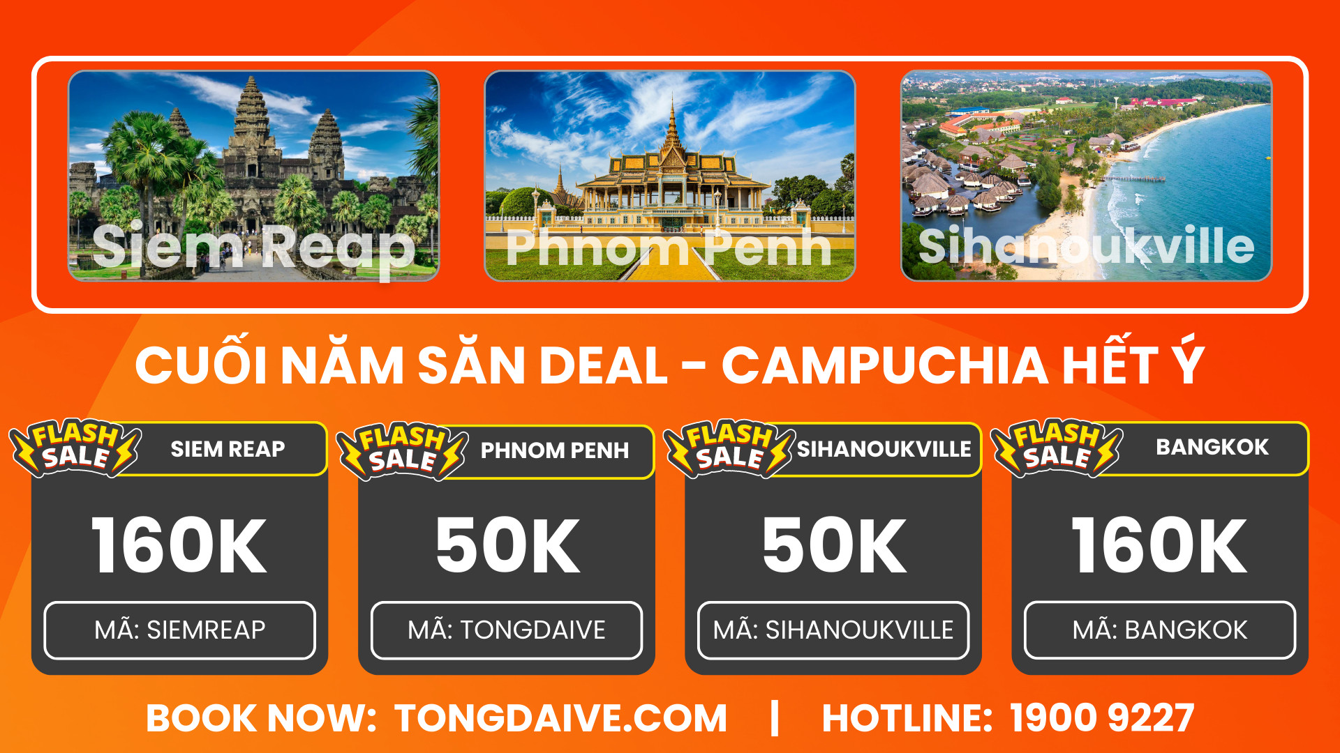 Khuyến mại xe đi Siem Reap chỉ 260k