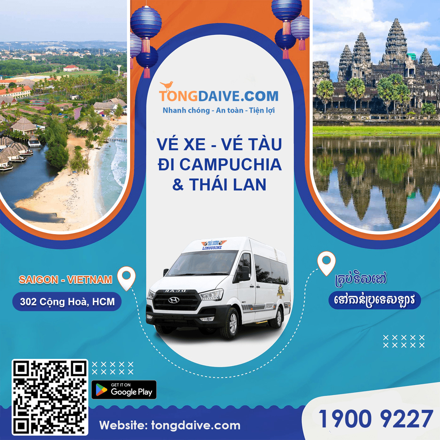 Xe từ Siem Reap đi Sihanoukville tết Khmer 2023